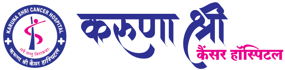 Karuna Shri Cancer Hospital